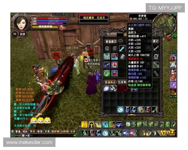 9游戏平台官网客服中心，专业解答你的游戏相关疑问与技术问题