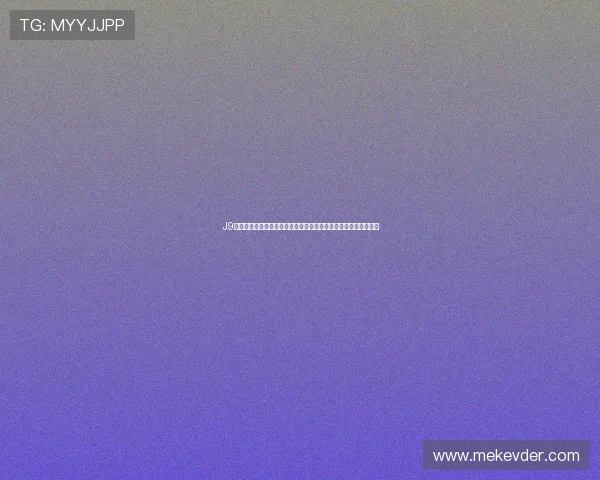 J9九游会旗舰厅注册平台：注册流程全攻略，确保每一步都顺利完成