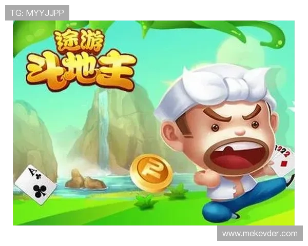 九游app官网下载电脑版操作流程详解，快速上手畅玩多款热门游戏