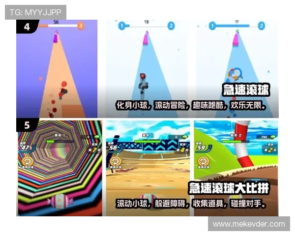 J9九游滚球盘安全性分析及常见风险防范策略保障玩家资金安全