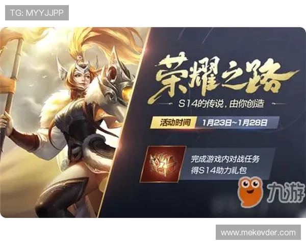 九游会老哥俱乐部官网合作伙伴与官方资源介绍助力玩家获取更多优质内容