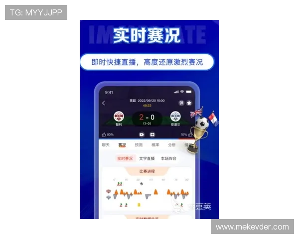 九游体育在线app官方最新版下载,提供丰富的体育赛事直播和赛事资讯 九游体育在线app官方最新版下载,提供丰富的体育赛事直播和赛事资讯