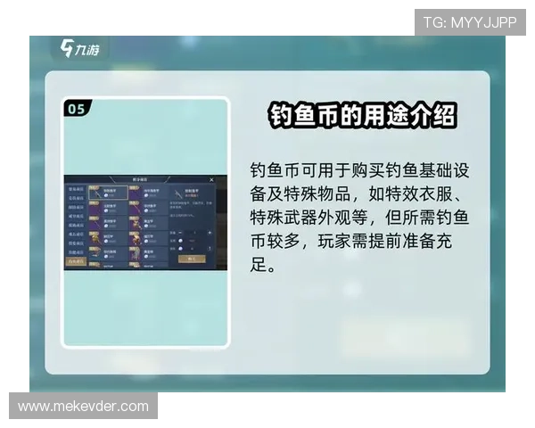 九游娱乐手机网址下载安装教程，详细步骤帮你轻松上手畅玩游戏