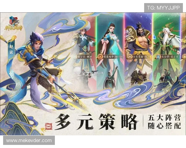 九游官网网页版提供丰富的游戏攻略与最新活动信息,提升你的游戏体验 九游官网网页版提供丰富的游戏攻略与最新活动信息,提升你的游戏体验