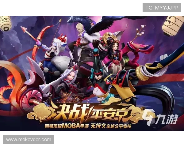 九游手游交易平台官网最新版本下载及功能介绍