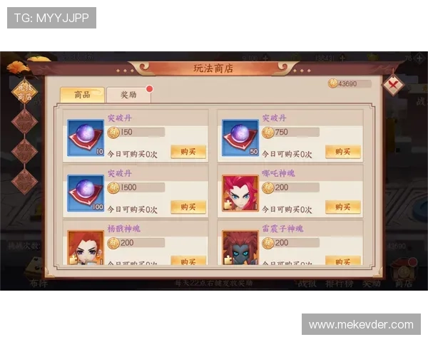 九游手游游戏中心官网官方客服联系方式，快速解决玩家在游戏体验中的各种问题