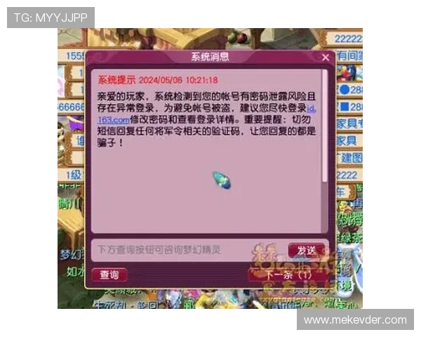 九游游戏中心 app 充值支付方式介绍,安全便捷的游戏资金管理方案 九游游戏中心 app 充值支付方式介绍,安全便捷的游戏资金管理方案