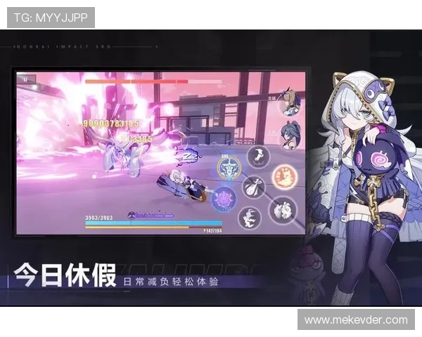 九游游戏中心官网登录流程详解,确保每位玩家都能轻松顺利进入游戏账号