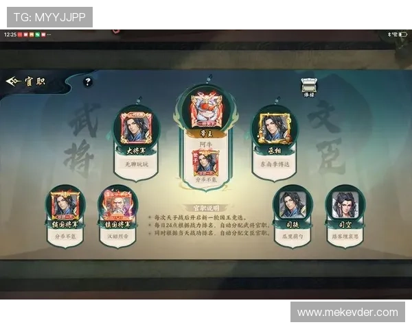 九游游戏大全最新上线游戏推荐,优质手游排行榜助你轻松找到心仪的游戏