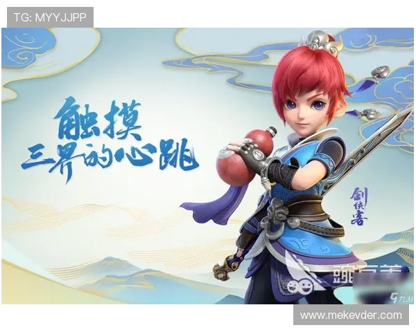 九游网娱乐：九游网娱乐最新活动与优惠信息，助你轻松享受游戏乐趣