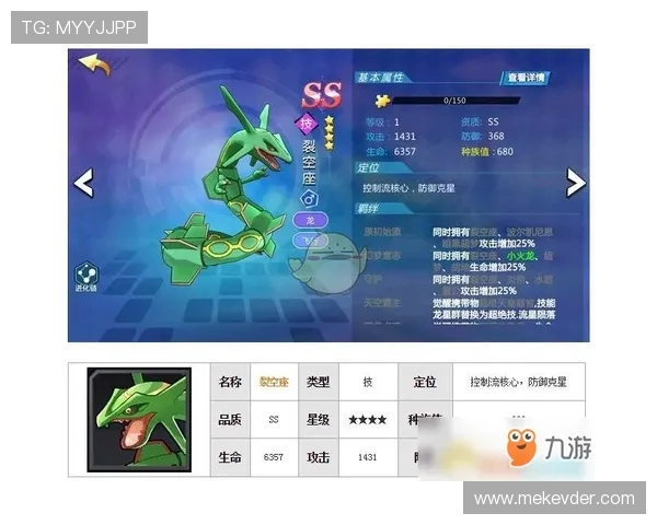 九游网页版直接进入官网，轻松畅玩最新游戏无需下载