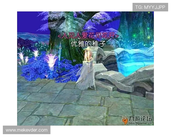 九游论坛官网入口网页版常见问题解答，帮助用户快速解决登录与使用中的疑难