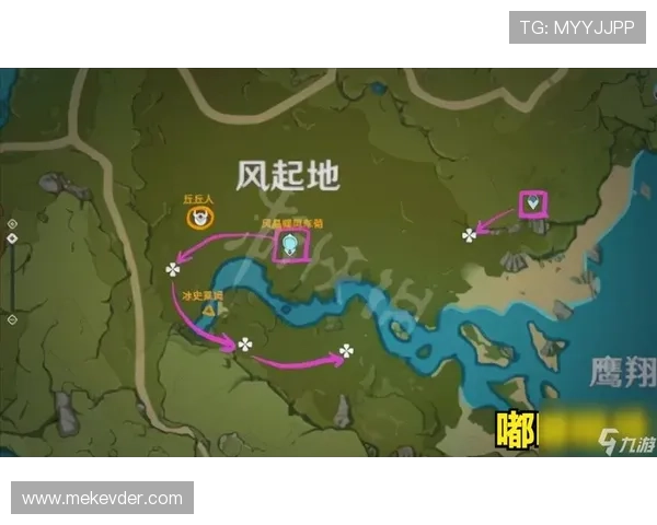 如何通过九游官方地址查询快速进入游戏官方平台的详细步骤