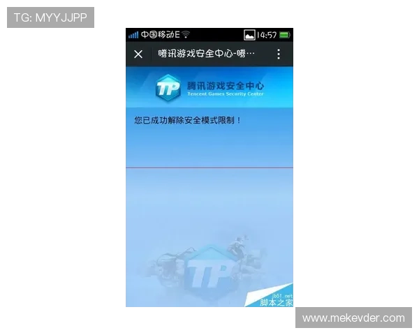 在ag九游官网登录中心遇到登录异常如何快速联系客服解决