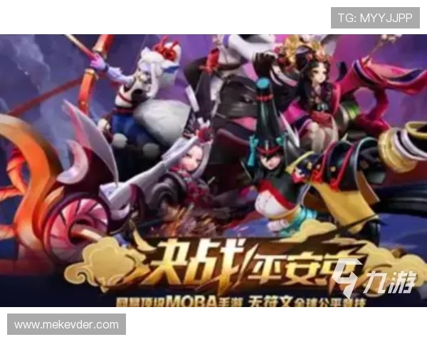 J9九游国际首页玩家社区互动平台促进玩家交流与合作共同成长