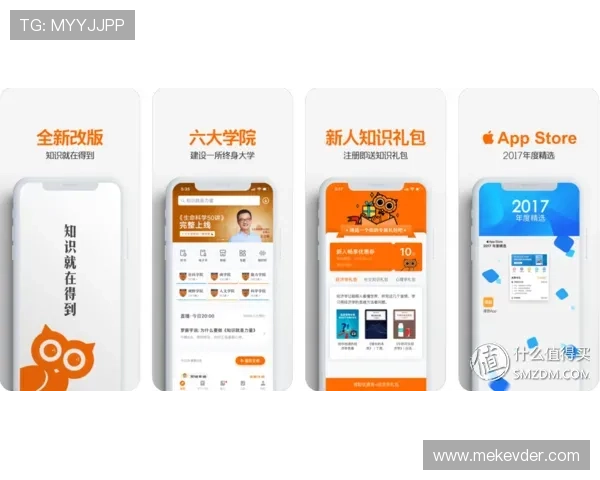 九游app官网客服在线帮助与常见问题解答指南