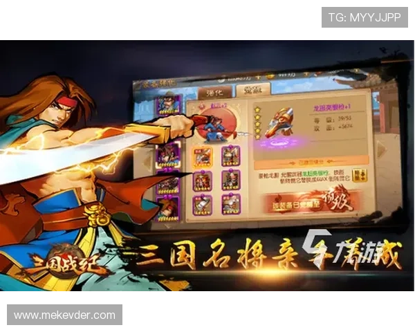九游PG电子游戏安全可靠吗详细评测让你放心畅玩每一刻