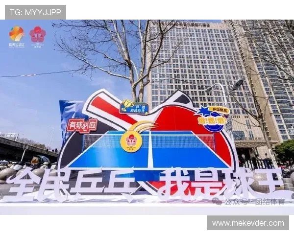 九游体育真人手机版最新赛事资讯，第一时间掌握体育真人娱乐的精彩赛事