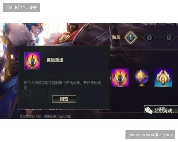 九游旗舰厅客户端支持的热门游戏推荐,满足不同玩家的多样化需求 九游旗舰厅客户端支持的热门游戏推荐,满足不同玩家的多样化需求