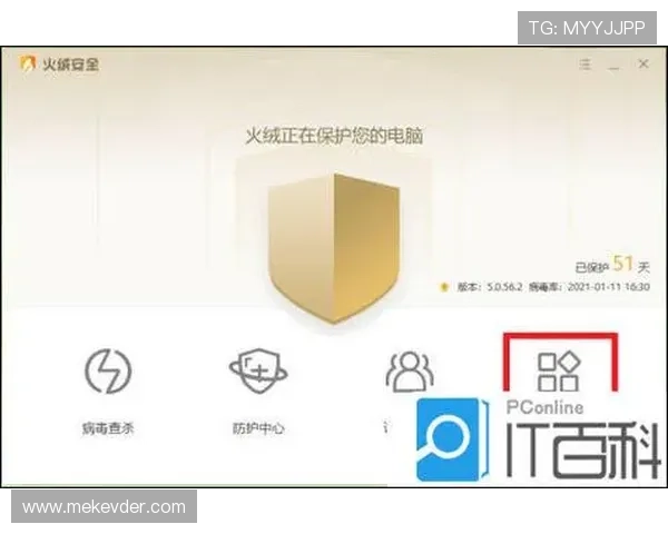 九游登录悬浮窗如何开启与关闭操作步骤详解