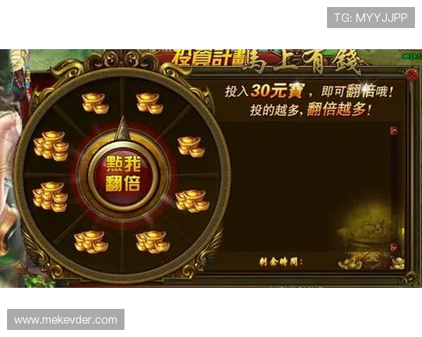 九游app官网入口下载最新版本介绍,带来更流畅的游戏体验与丰富的福利活动 九游app官网入口下载最新版本介绍,带来更流畅的游戏体验与丰富的福利活动