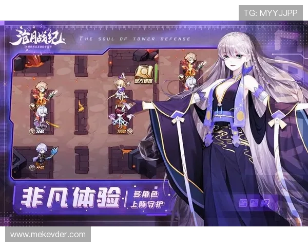 九游体育网页版在线登录app全面支持多设备登录体验提升用户游戏体验 九游体育网页版在线登录app全面支持多设备登录体验提升用户游戏体验