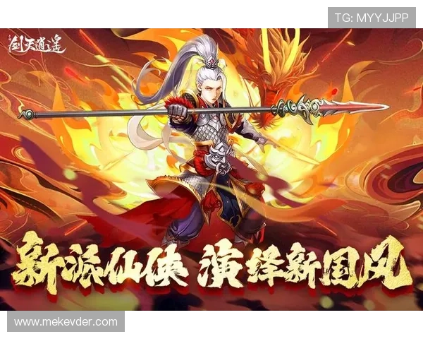 九游网页官网最新版本全面上线，提供丰富的游戏下载与最新游戏资讯推荐
